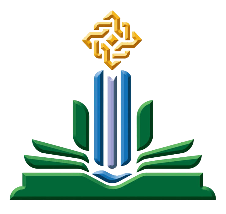 Logo Baru Uin Khas Jember Fakultas Ekonomi Dan Bisnis Islam Uin Kiai Haji Achmad Siddiq Jember